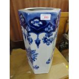 BLUE GLAZED FLORAL PATTERNED CHINA UMBRELLA STICK STAND.