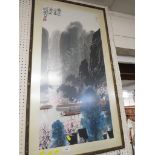 LARGE FRAMED AND GLAZED FAR EASTERN STYLE PRINT OF FISHING BOATS AND MOUNTAINS. *