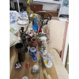 ORNAMENTS , DESK CALENDAR , GREEK TOURIST WARE CHINA AND OTHER ITEMS. *