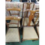 TWO PAIRS OF MAHOGANY FRAMED DINING CHAIRS WITH DROP IN SEATS.