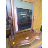 VICTORIAN MAHOGANY VENEERED SWING MIRROR.