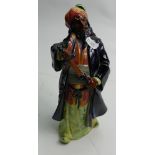 Royal Doulton Seconds Character Figure Blue Beard HN2105: