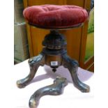 Victorian Walnut Tripod Legged Piano Stool: damaged leg