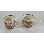 Pair of 1937 commemorative mugs by Dame Laura Knight for Lawleys: commemorating coronation of King