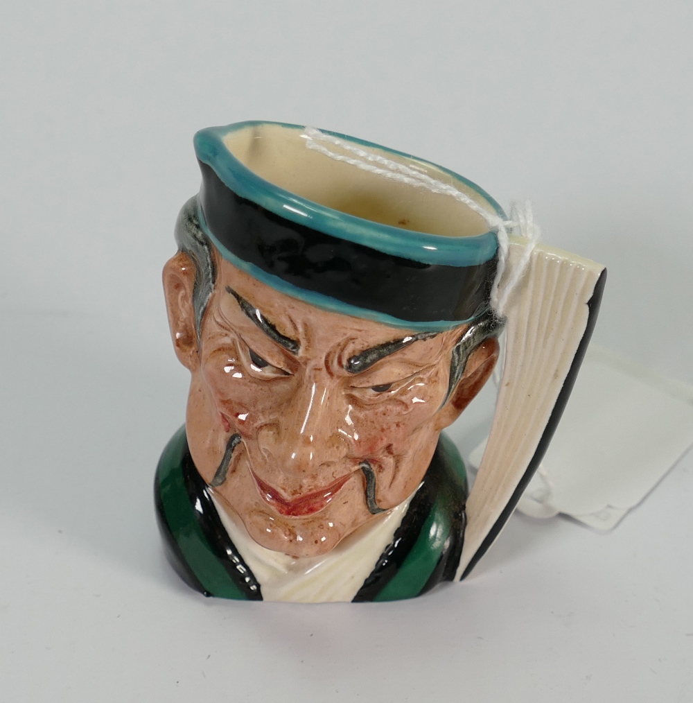 Royal Doulton miniature character jug Mikado D6525: