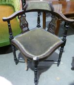 Edwardian Inlaid Mahogany Armchair: