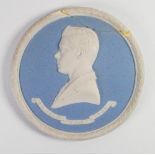 Wedgwood rare solid pale blue Jasper portrait medallion of Edward VIII: c1937, h13.5cm. (re-stuck).
