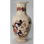 Masons Mandalay patterned vase: height 25cm