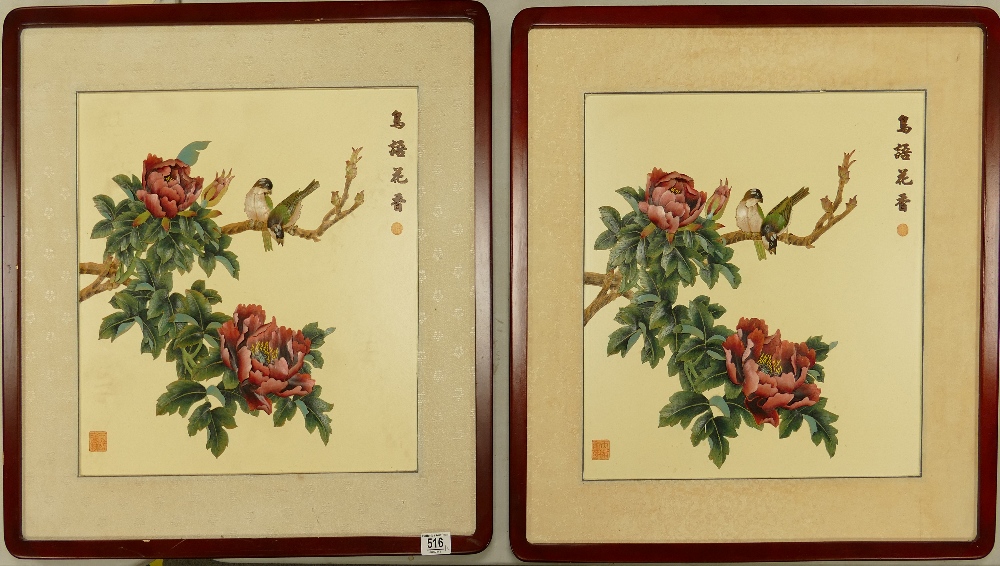 Republican Period Chinese Framed Embossed Pictures: with images of foliage & birds(2)