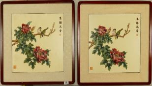 Republican Period Chinese Framed Embossed Pictures: with images of foliage & birds(2)
