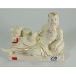 Royal Doulton figure Old Father Thames HN2993: