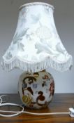 Large Masons Brown Velvet patterned Lamp Base & Shade:
