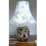 Large Masons Brown Velvet patterned Lamp Base & Shade: