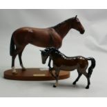 Royal Doulton Nijinsky: together with Beswick Stocky Jogging Mare 855(2)