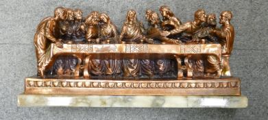 Large Copper Finish Bronze Figure of Last Supper: mounted on marble base,