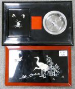 Japanese Lacquer Box: with internal compartments & dish 34 x 21cm