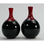 Royal Doulton Flambe Veined Vases: height 11cm(2)