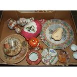mixed collection of Oriental themed items to include: miniature barrel, vases, plates etc