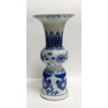 Chinese Blue & White Decorated vase: height 26cm