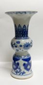 Chinese Blue & White Decorated vase: height 26cm