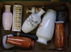 A mixed collection of items to include : decorative vases, enamelled similar items etc