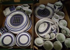 A collection of royal doulton tangier patterned tea and dinner ware: to include dinner plates ,