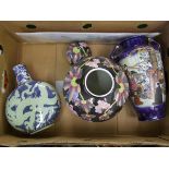 Two large decorative Oriental themed vases: together with a ginger jar
