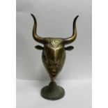 Indian Brass Bust of Bull: height 22cm