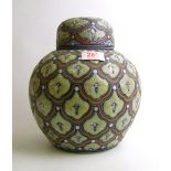 A large Victoria Ware Ironstone ginger jar: 24cm in height.