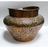 Hand Beaten Copper vase: with Deer / Gazelle decoration, height 21cm