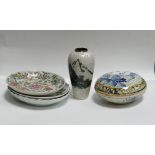 A collection of oriental pottery to include: dishes, vase, lidded box etc(5)