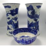 20th Century Chinese porcelain vases with landscape design: together with blue and white small
