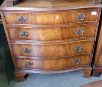 Reproduction Serpentine Chest of 4 drawers: