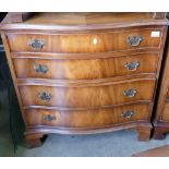 Reproduction Serpentine Chest of 4 drawers: