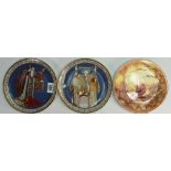 Boxed Minton The Arthurian Legend Limited Edition Wall Plates: together with similar Border Fine