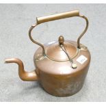 Large Heavy Copper Kettle: