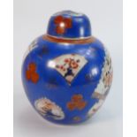 Chinese Imari Decorated Ginger Jar: height 20cm