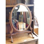 Oak Vanity Dressing Table Mirror: