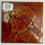 19th century brown glazed tole of William Gladstone: