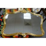 Large Gilt Framed Wall Mirror: