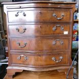 Reproduction Serpentine Chest of 4 drawers: