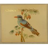 Bird Paintings of the Chien Lung Period, 1967. J. Longridge.