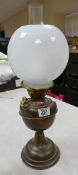 Brass Oil Lamp: