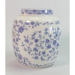 Minton Shalimar Ginger Jar: height 18cm