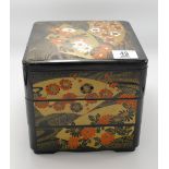 Modern lacquered Japanese three staged box: height 19cm