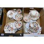A collection of Enock Wedgwood floral tea & dinner ware: comprising various size plates, cakestand,