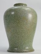Ruskin vase with high fired speckled Souffle glaze: Ferneyhough Collection sticker to base height