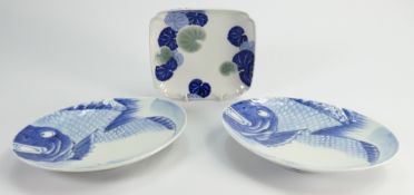 Chinese porcelain footed square dish and a pair of oval fish plates (3):