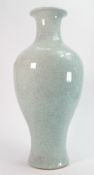 Chinese Crackle glazed large vase: Height 45cm.