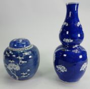 19th Century Chinese Porcelain Vases & Ginger Jar: Decorated with Blue & White Prunus,